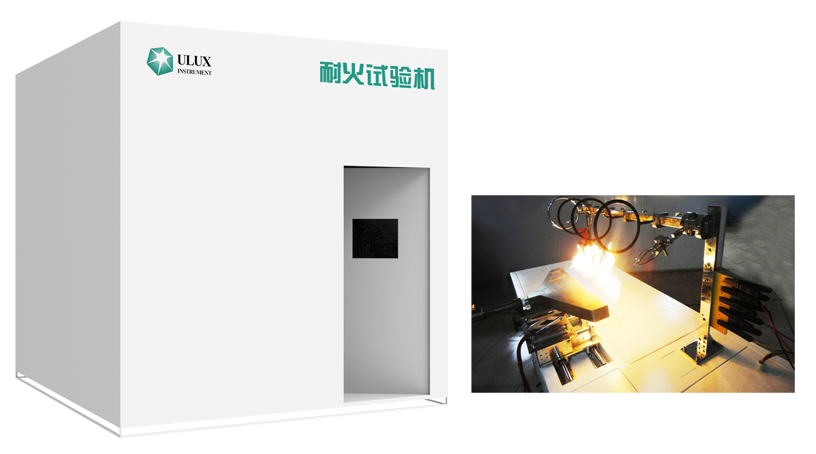 YN52019 電線電纜耐火試驗（新國标）